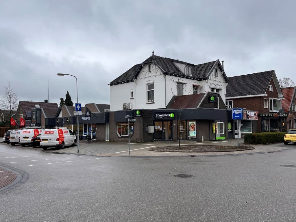 Camping de Helfterkamp